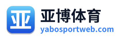 亚博体育 Logo